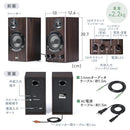 Others Pc 60W 3D Ac 400-Sp114