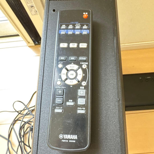 Yamaha Surround Speakers, Rear Soundbars Ysp-2200