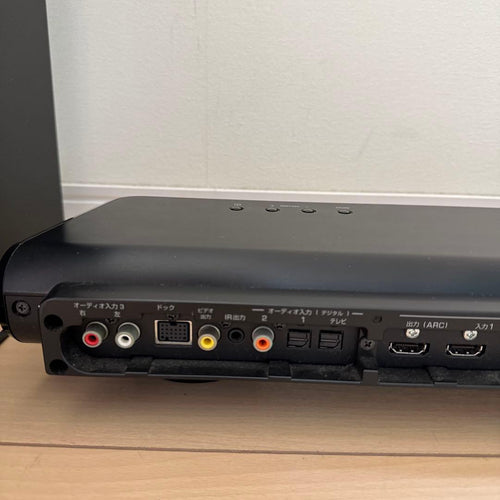 Yamaha Surround Speakers, Rear Soundbars Ysp-2200