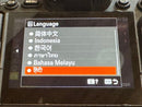 Sony Mirrorless Interchangeable Lens Cameras A7Rv Ilce-7Rm5 International Model