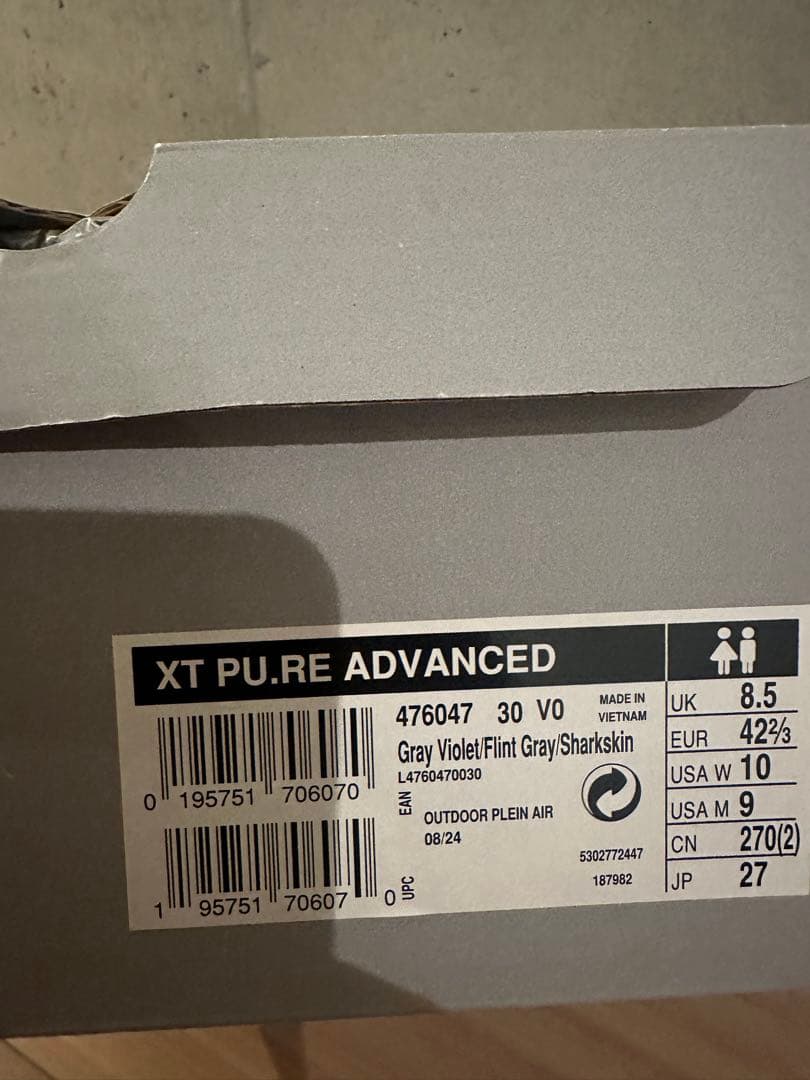Salomon Sneakers Advanced Jp 27