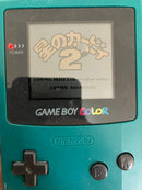 Games Gb