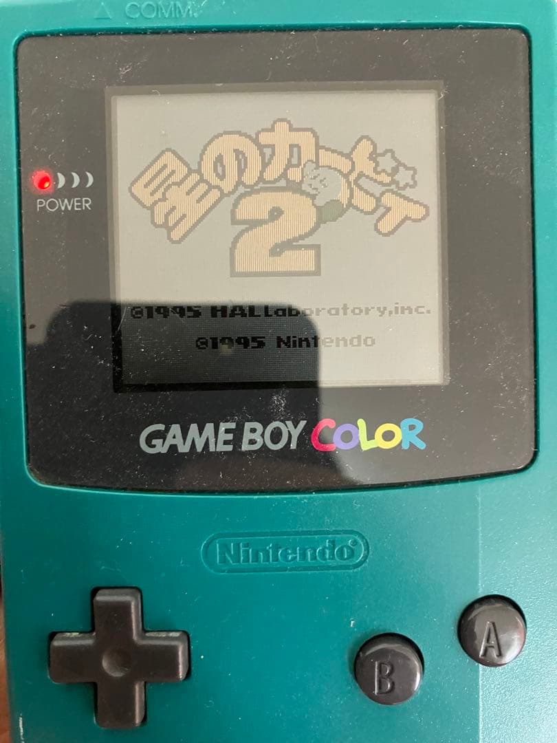 Games Gb