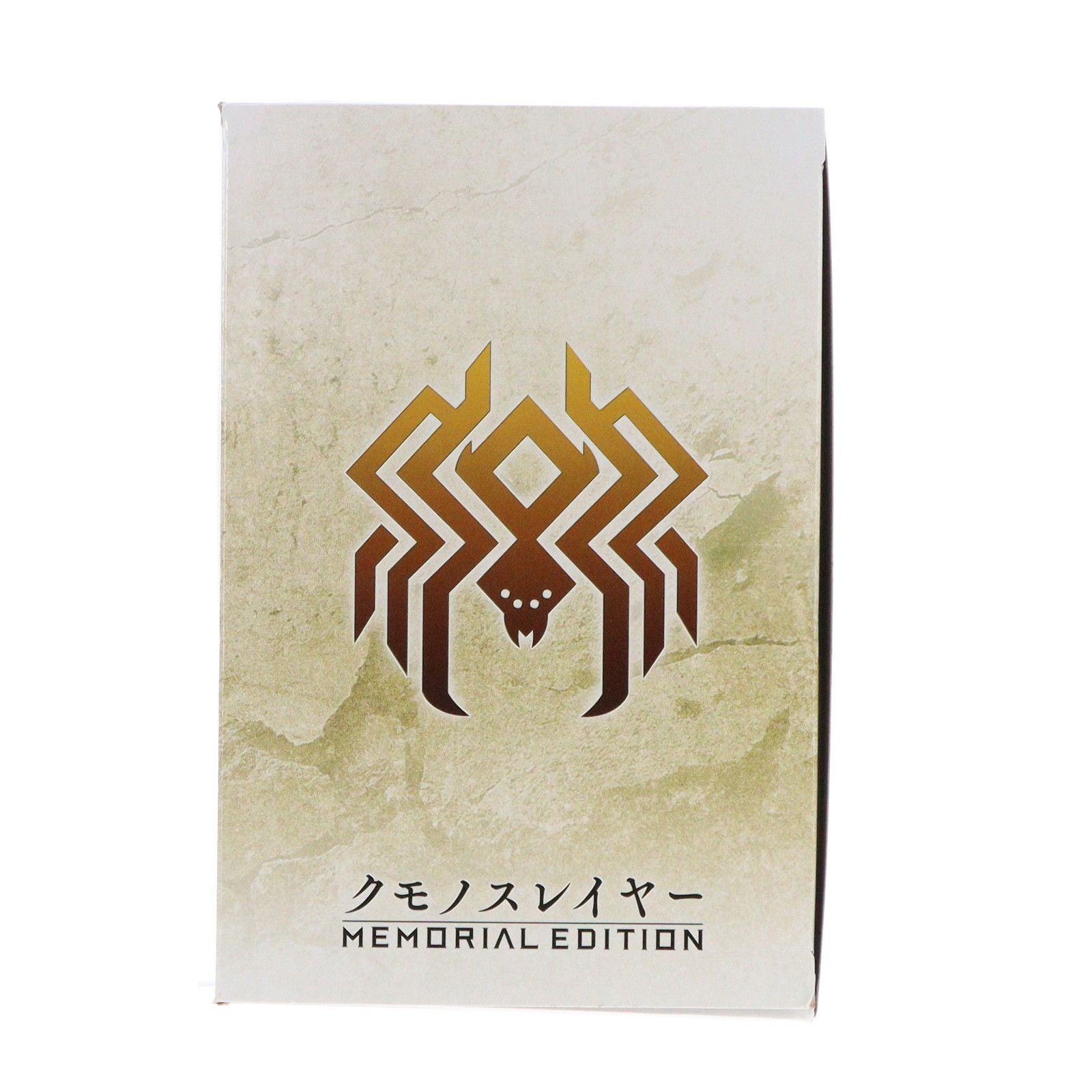 Bandai Others -Memorial Edition-