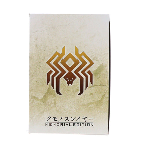 Bandai Others -Memorial Edition-