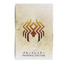 Bandai Others -Memorial Edition-