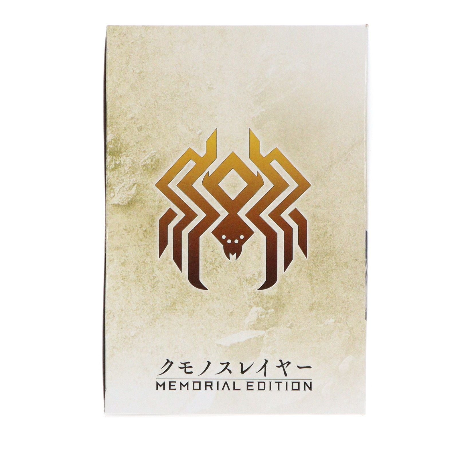 Bandai Others -Memorial Edition-