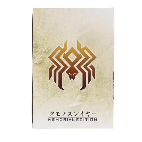 Bandai Others -Memorial Edition-
