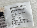 No Sleeve Me Issey Miyake Mi31Fr532