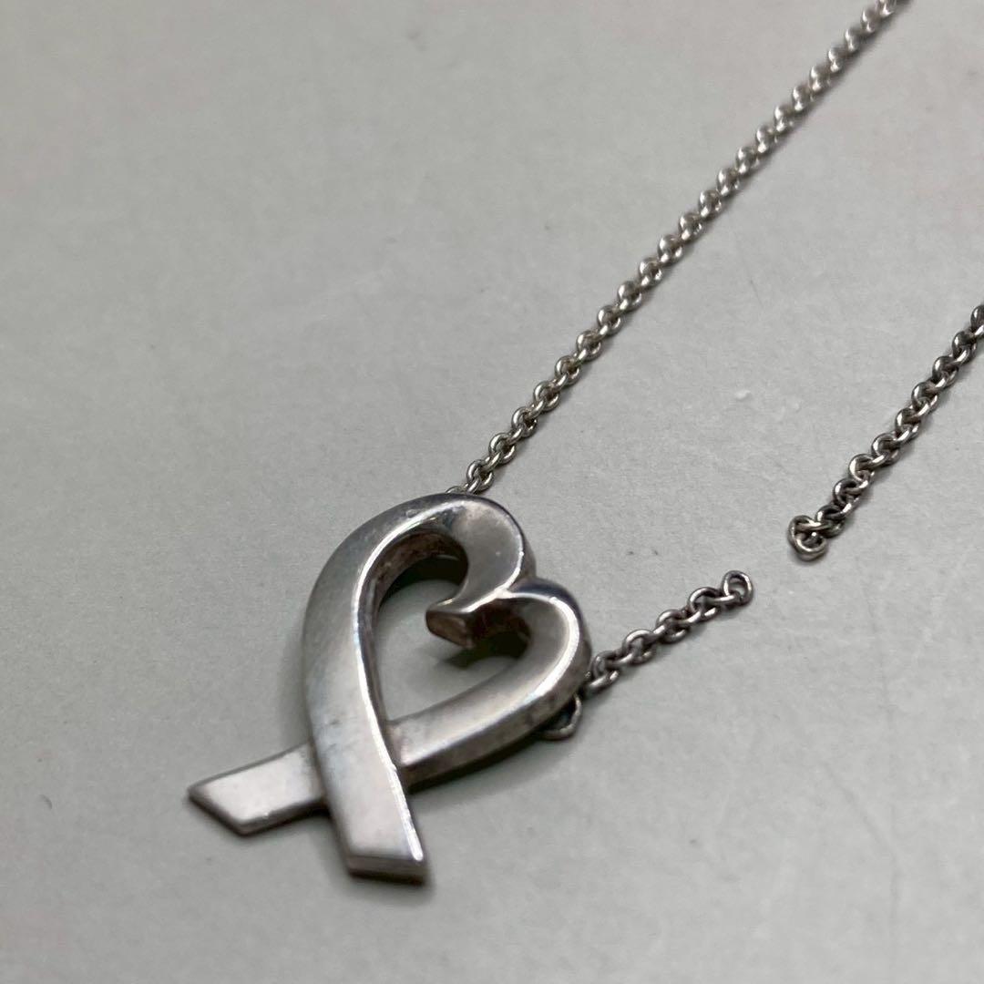 Tiffany Necklaces Co. 925