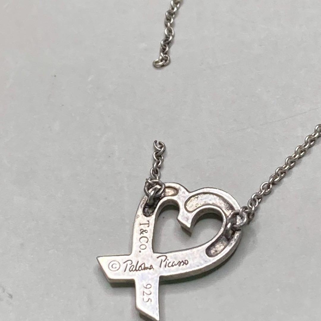 Tiffany Necklaces Co. 925