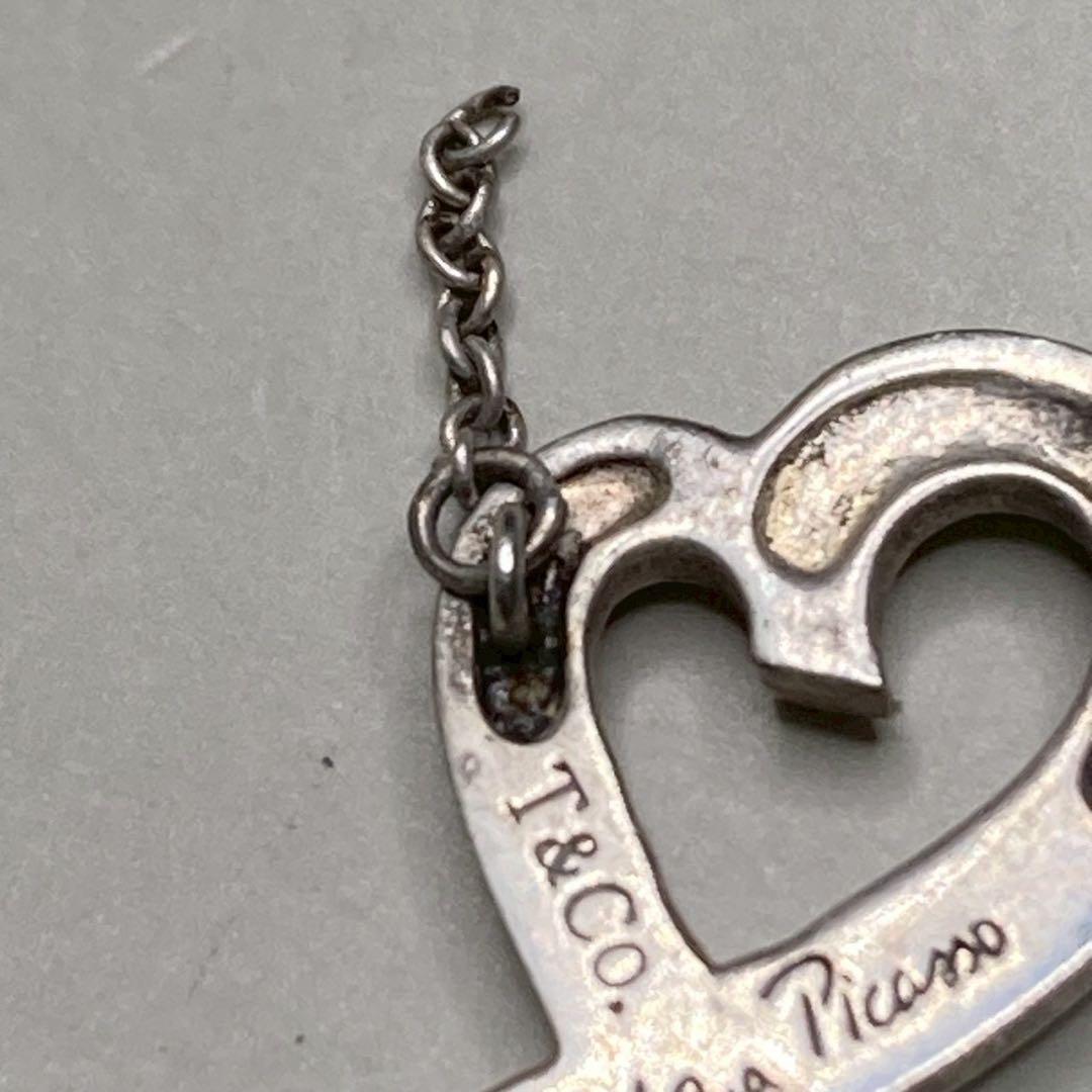 Tiffany Necklaces Co. 925
