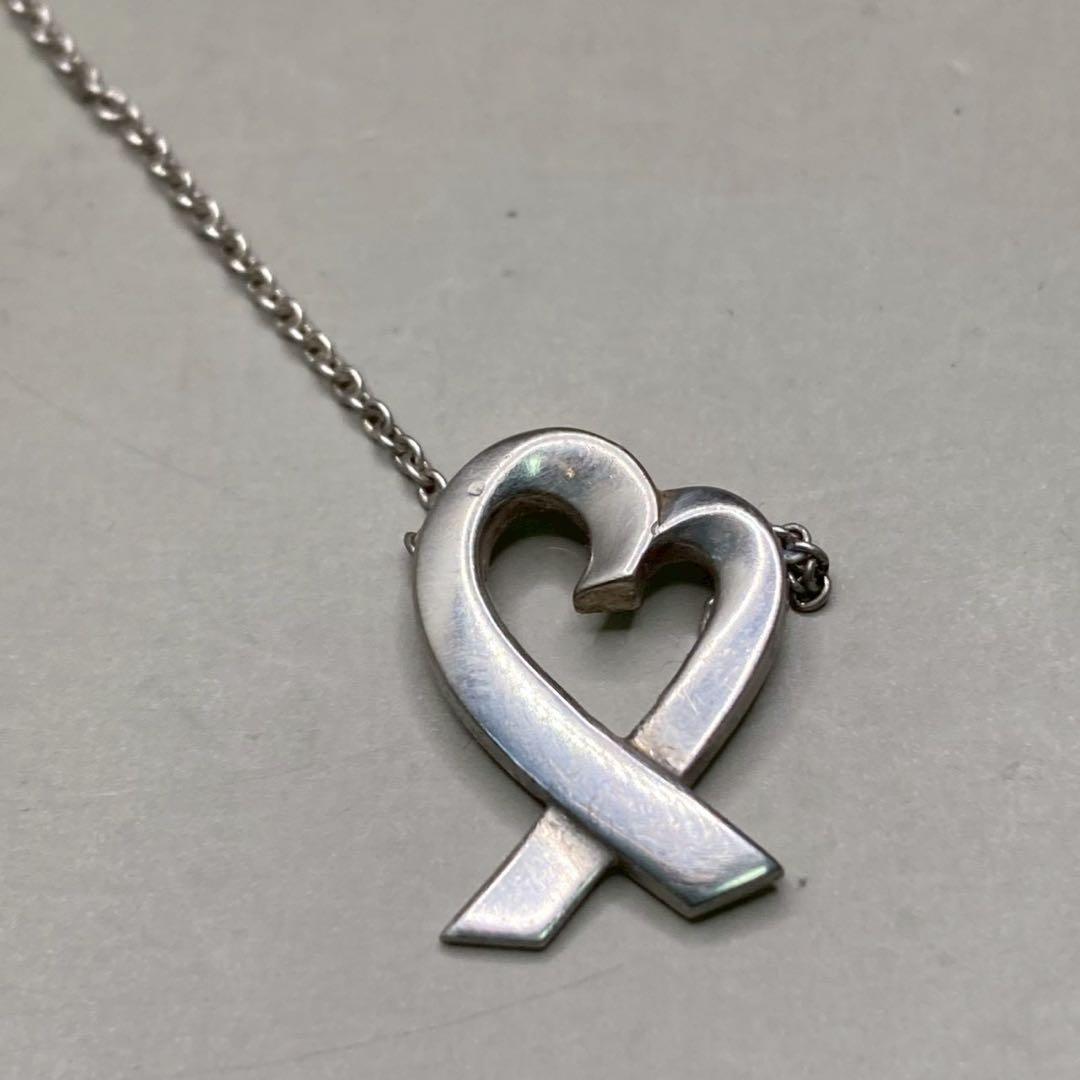 Tiffany Necklaces Co. 925