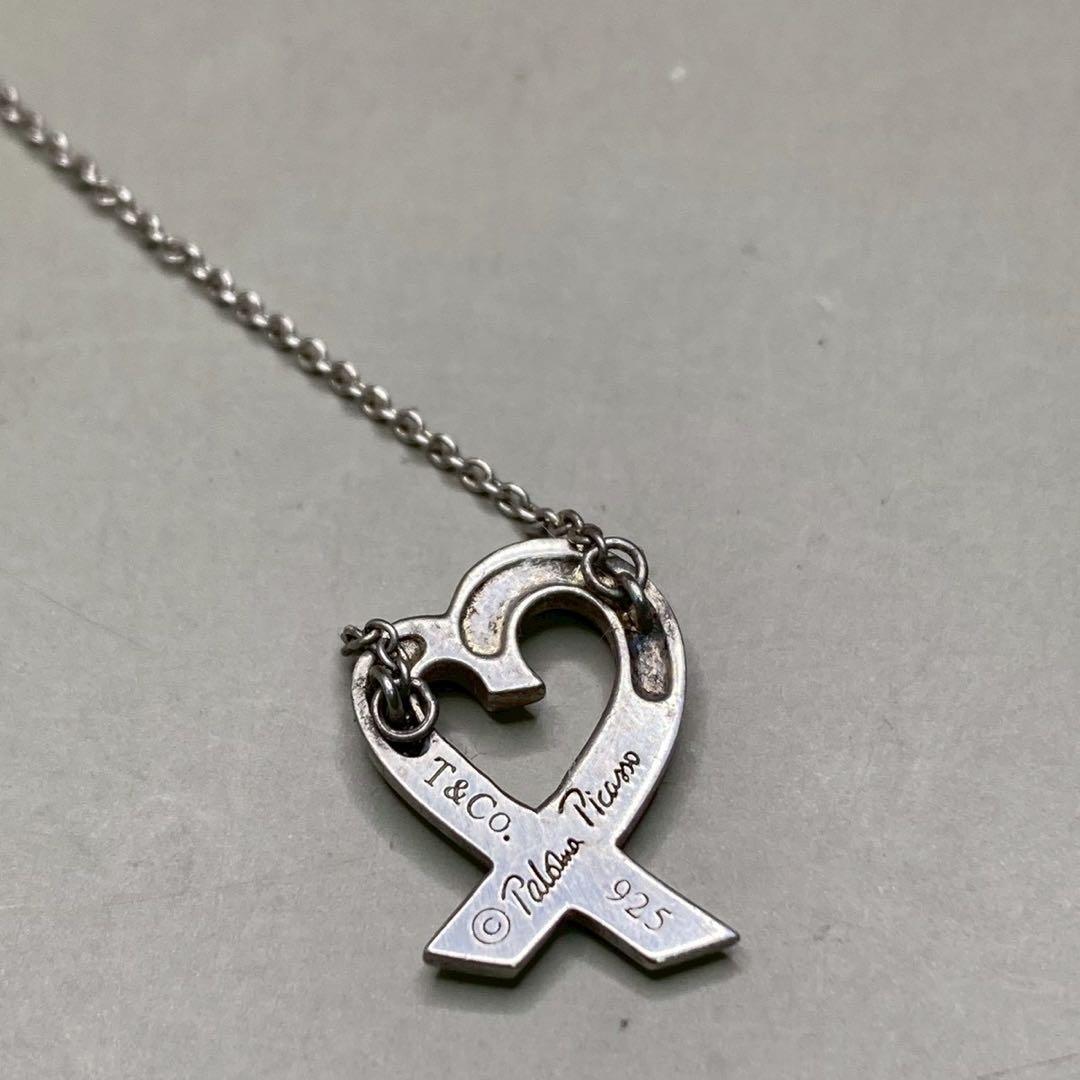 Tiffany Necklaces Co. 925