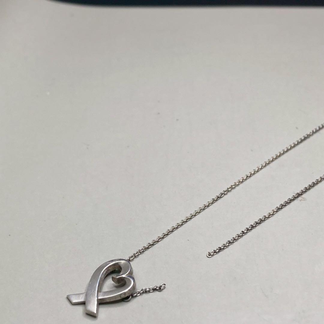 Tiffany Necklaces Co. 925