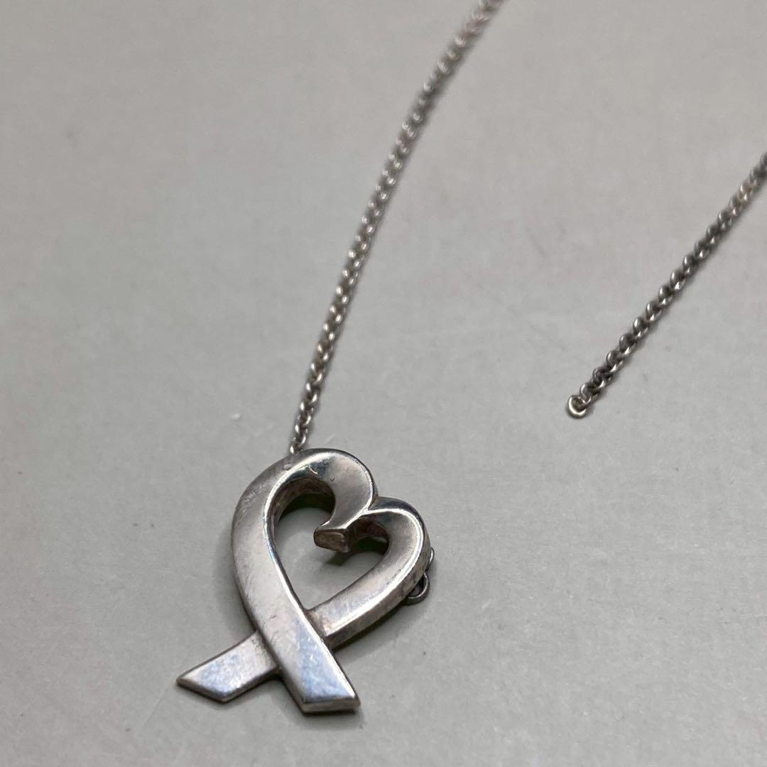 Tiffany Necklaces Co. 925