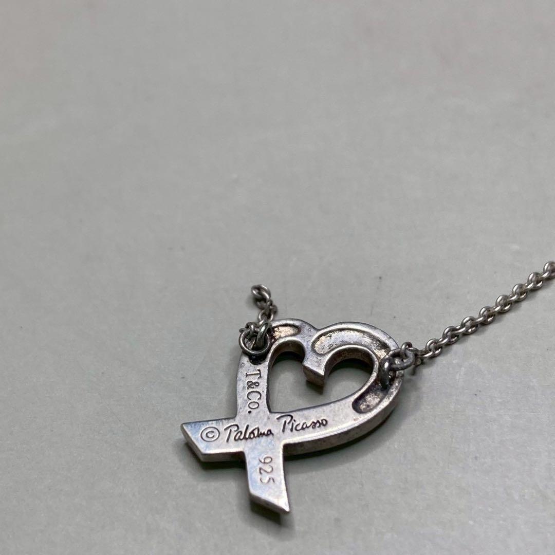 Tiffany Necklaces Co. 925