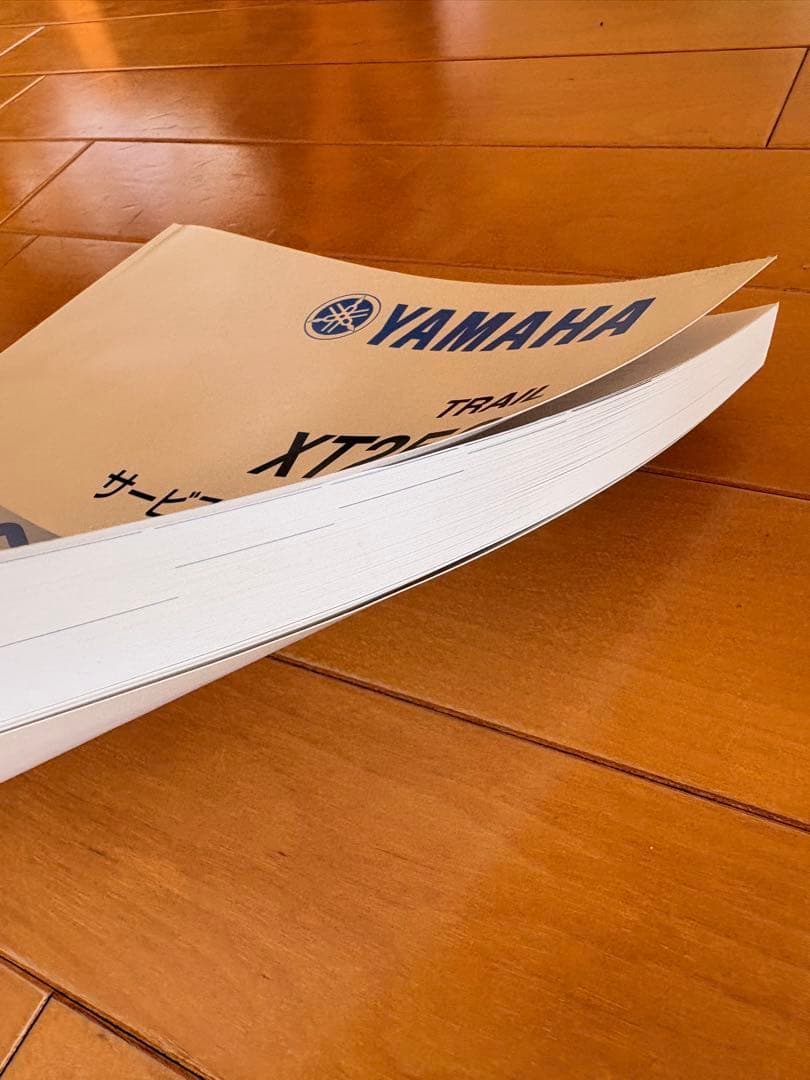 Catalogs Manuals 250