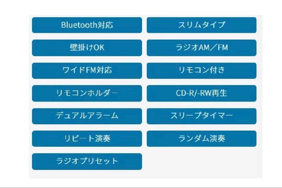 Koizumi Cd, Md Cassette Decks Sdb-4349/K