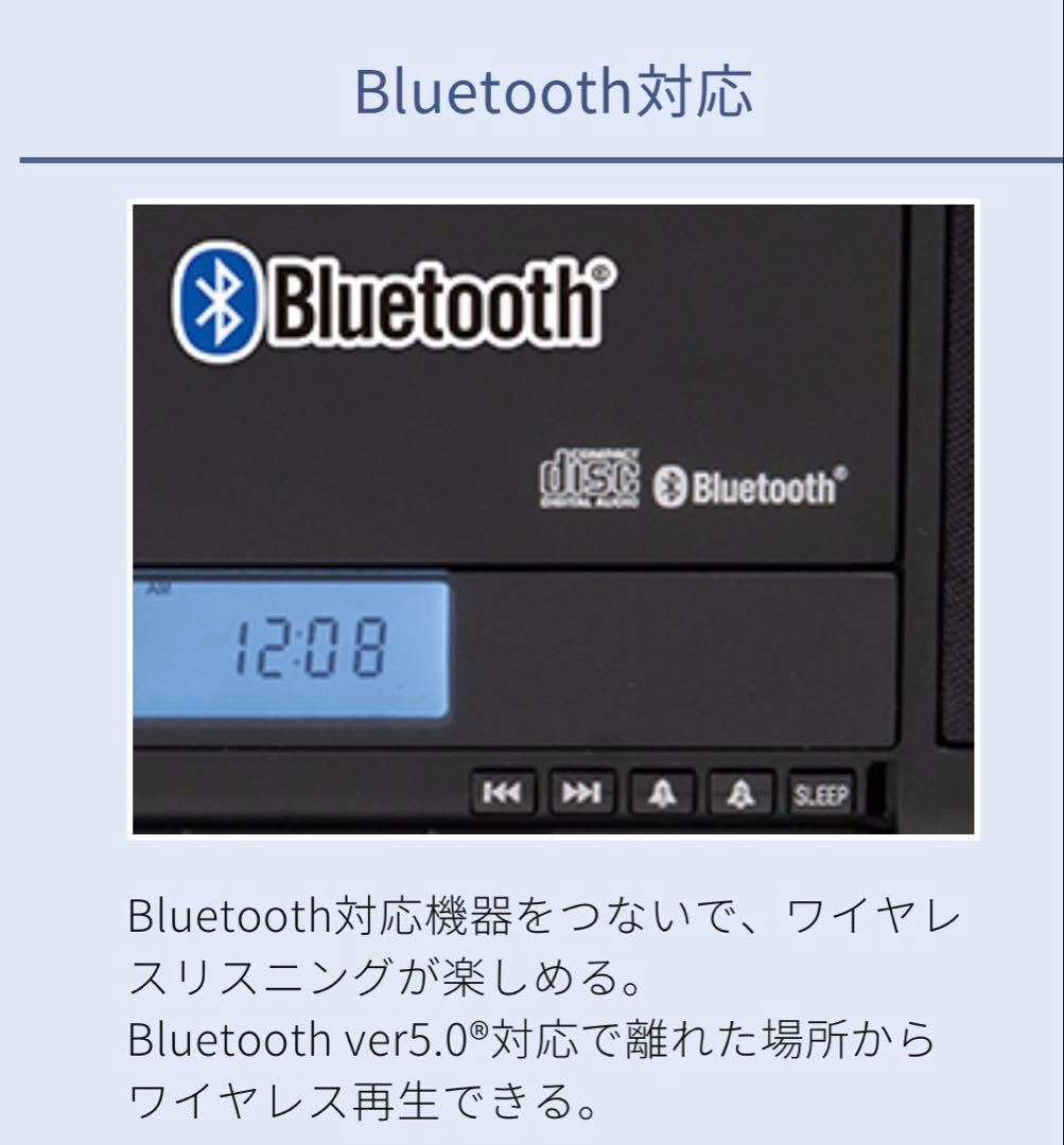 Koizumi Cd, Md Cassette Decks Sdb-4349/K