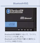 Koizumi Cd, Md Cassette Decks Sdb-4349/K