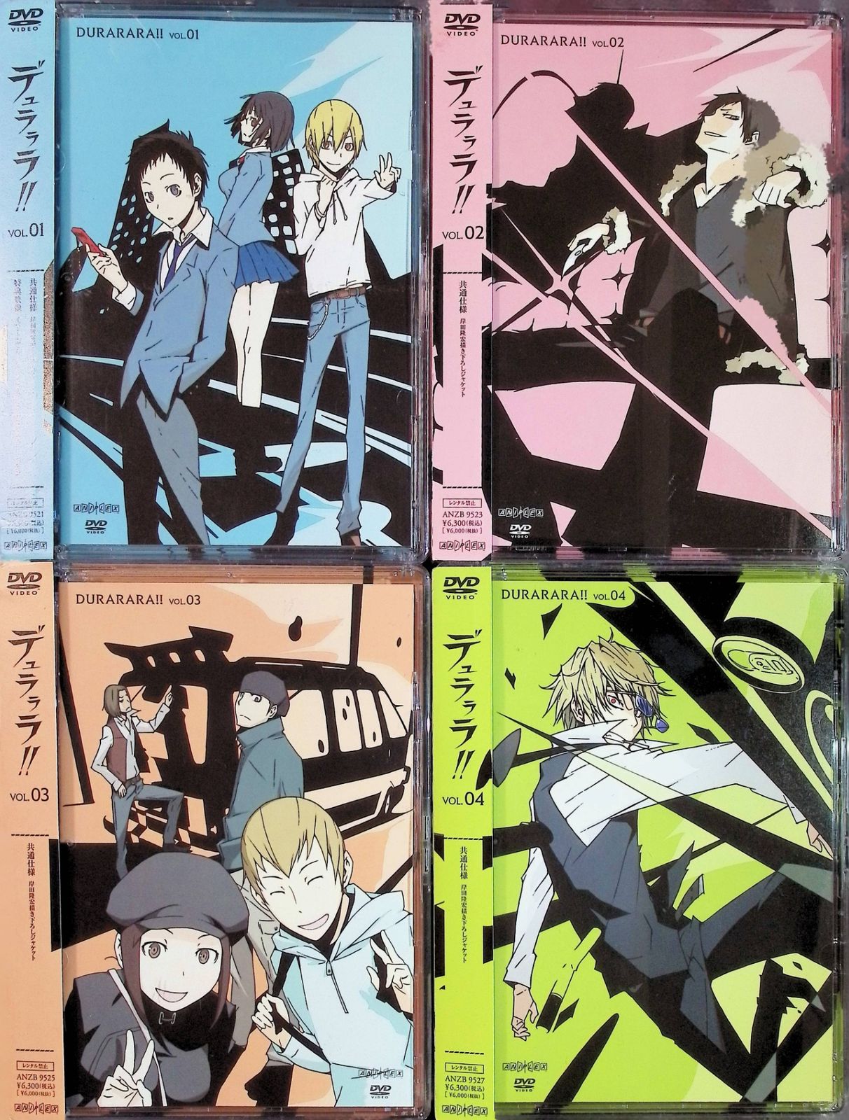 Anime 13 (Dvd Cd)