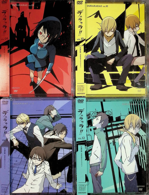 Anime 13 (Dvd Cd)