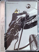 Anime 13 (Dvd Cd)