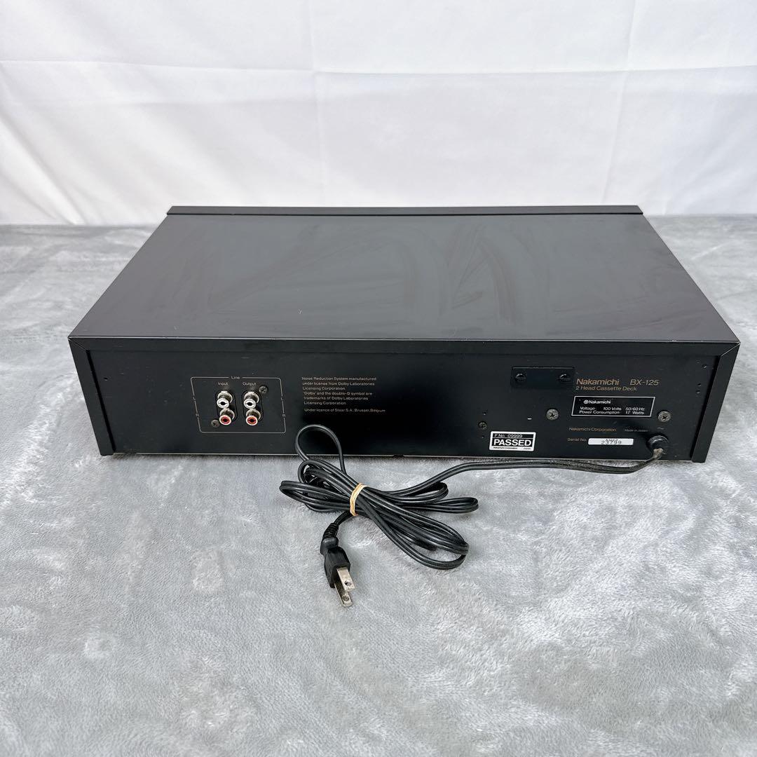 Nakamichi Cd, Md Cassette Decks B73 Bx-125