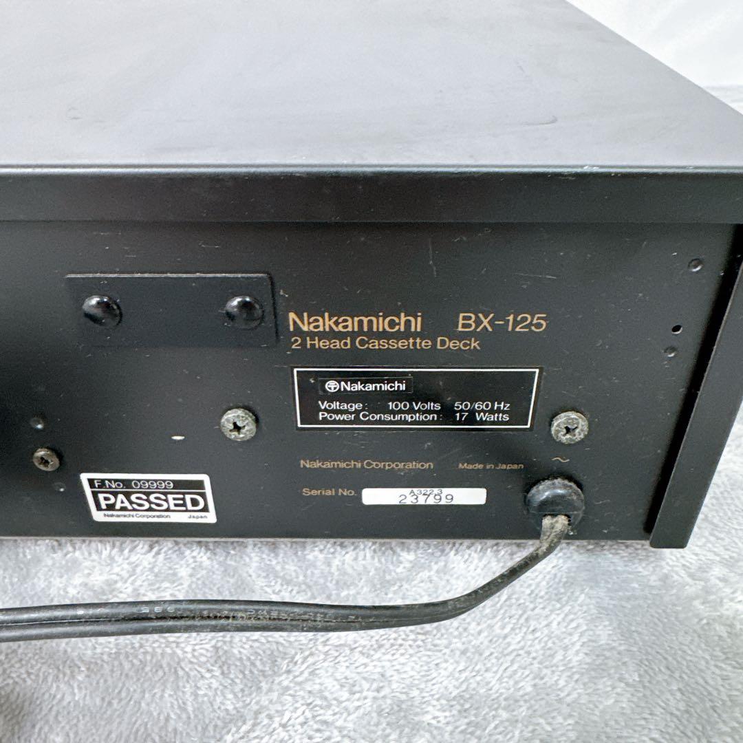 Nakamichi Cd, Md Cassette Decks B73 Bx-125