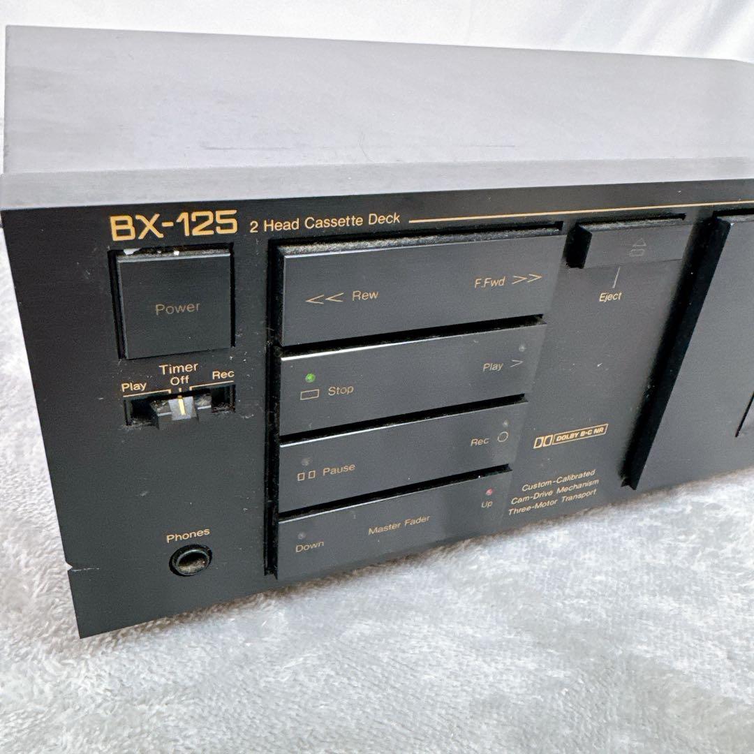 Nakamichi Cd, Md Cassette Decks B73 Bx-125