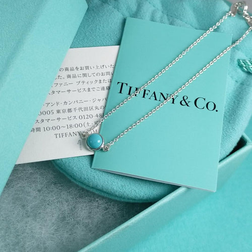 Tiffany Bracelets 2921