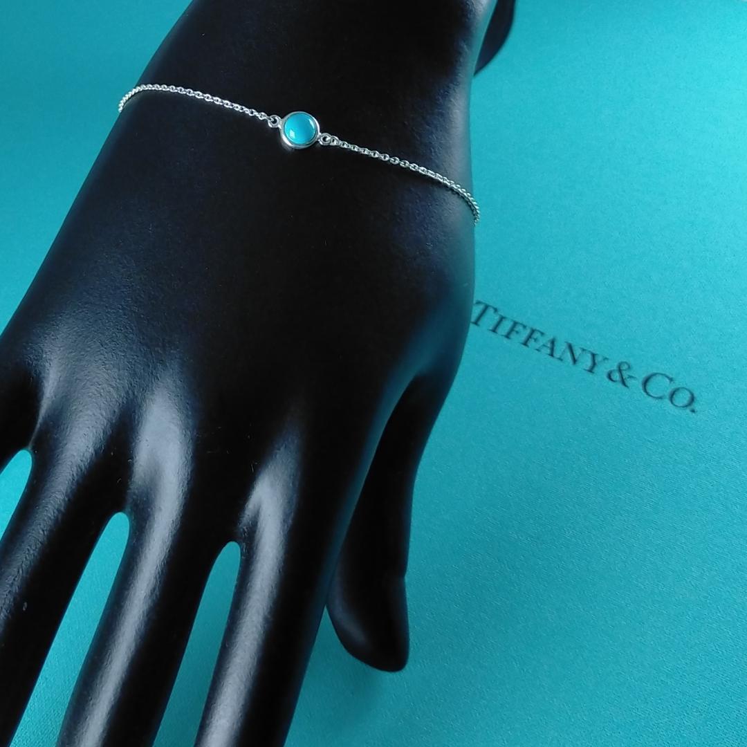 Tiffany Bracelets 2921