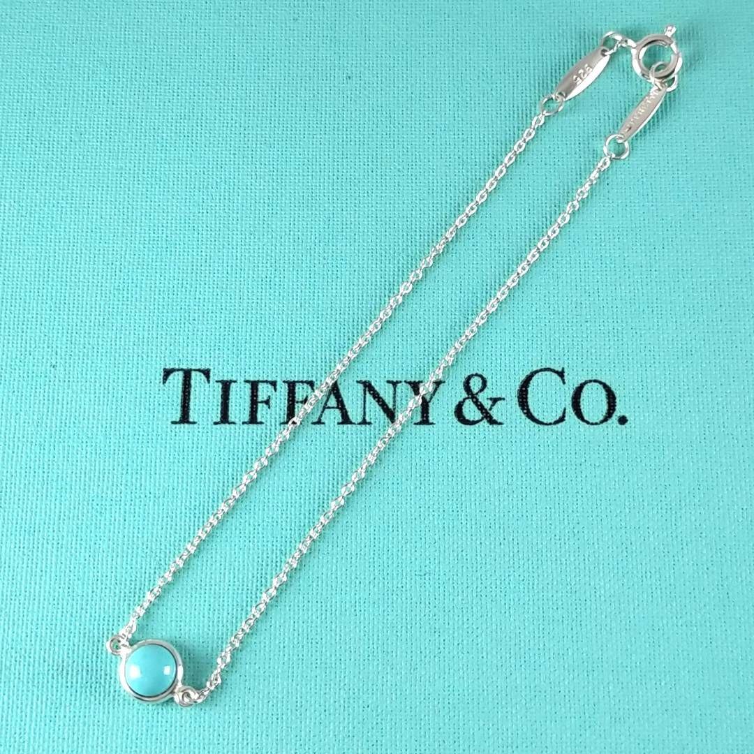 Tiffany Bracelets 2921