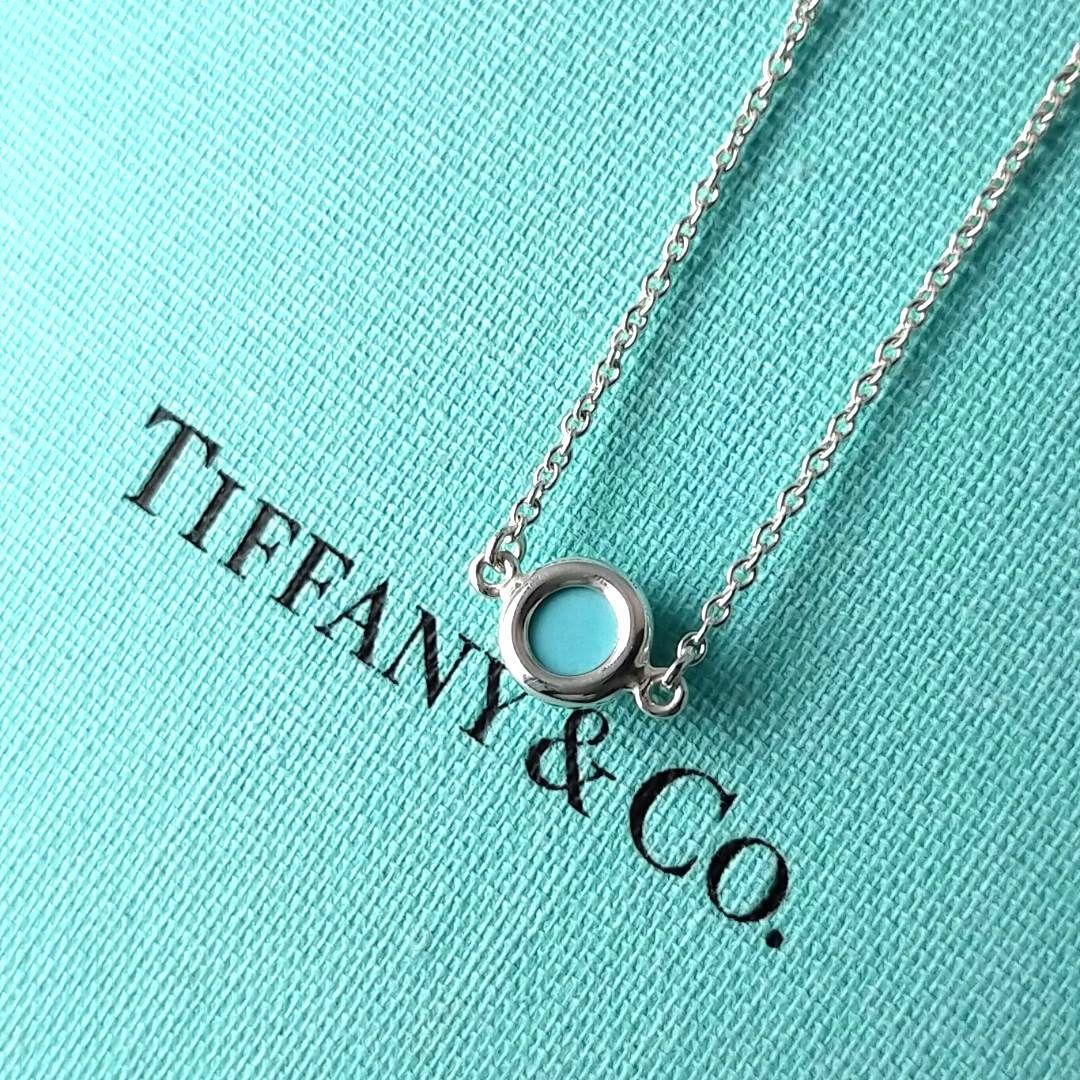 Tiffany Bracelets 2921