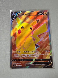 Pok Mon Trading Card Game V 100 415/414