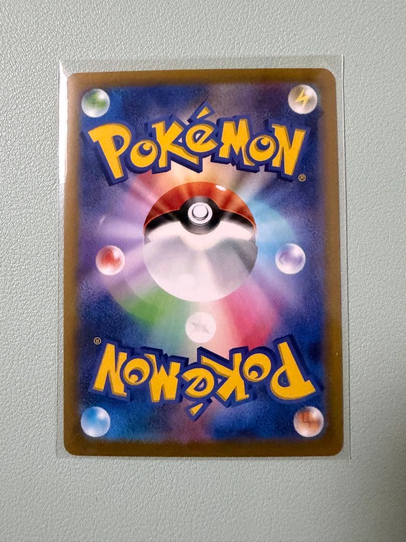 Pok Mon Trading Card Game V 100 415/414