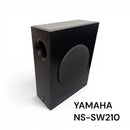 Yamaha Subwoofers Ns-Sw210