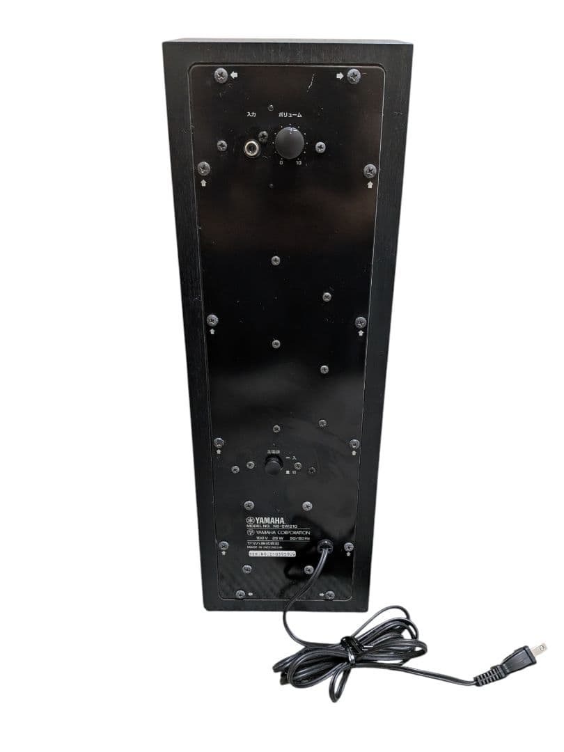 Yamaha Subwoofers Ns-Sw210