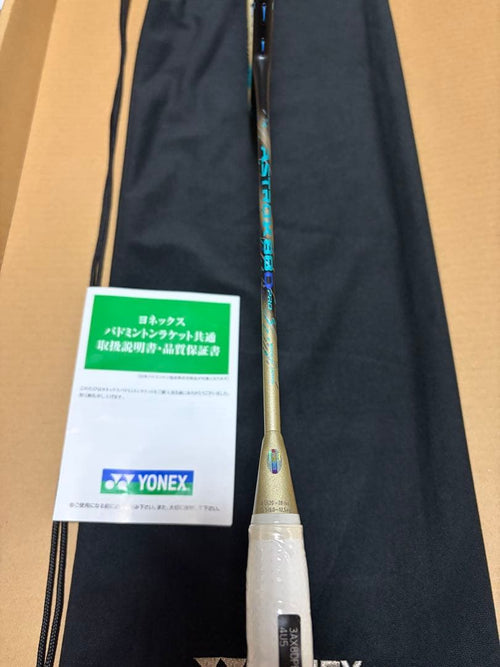 Yonex Racket 1000 88D Pro