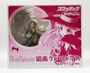 Kotobukiya Game Character Ver.