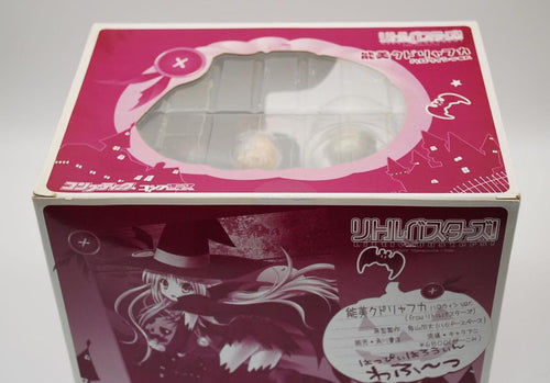 Kotobukiya Game Character Ver.