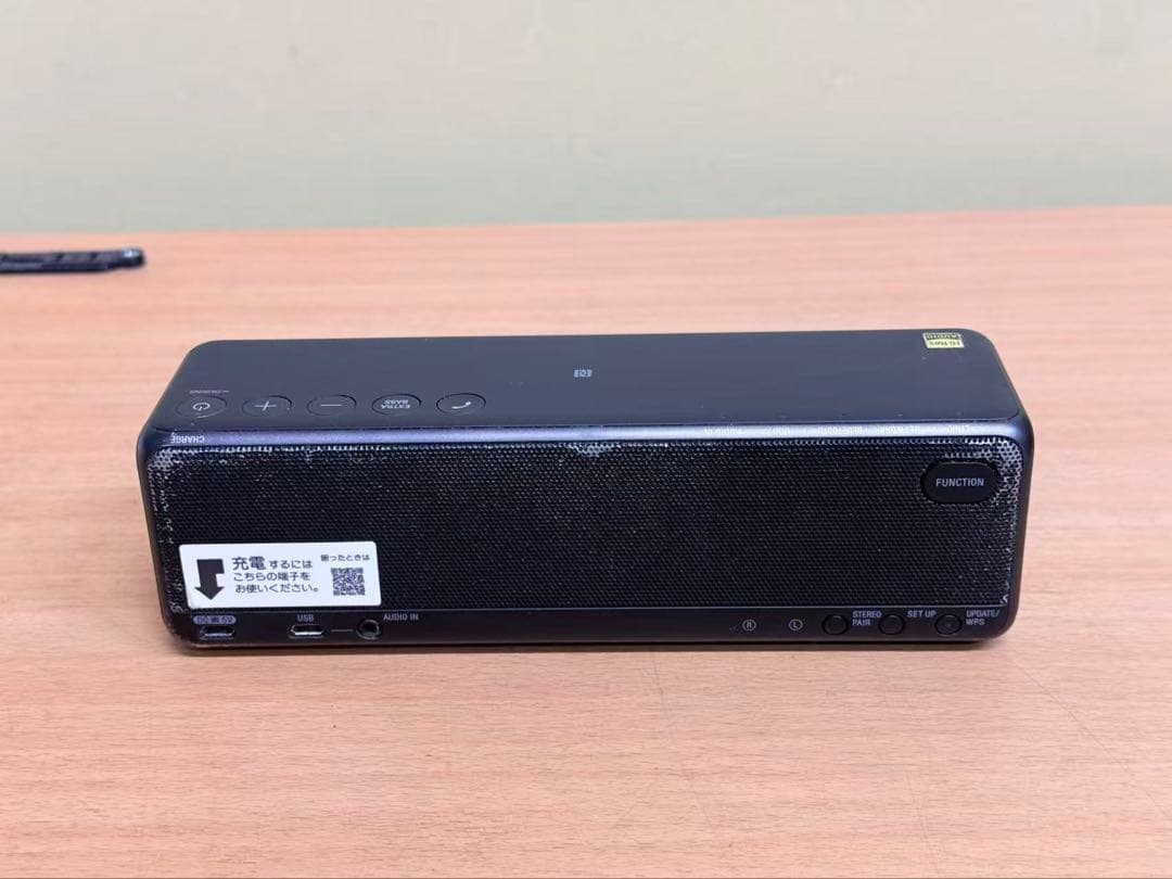 Sony Wireless Speakers Srs-Hg1
