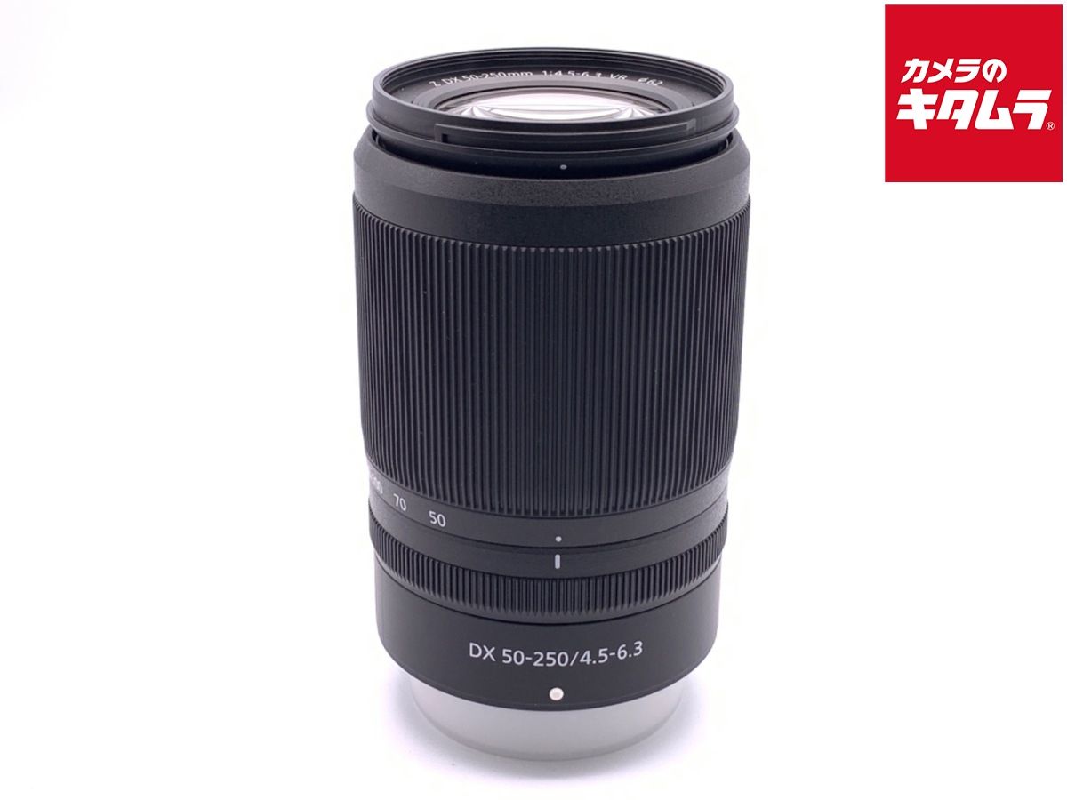 Lens (Zoom) Nikkor Z Dx 50-250Mm F/4.5-6.3 Vr