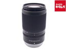 Lens (Zoom) Nikkor Z Dx 50-250Mm F/4.5-6.3 Vr