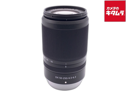 Lens (Zoom) Nikkor Z Dx 50-250Mm F/4.5-6.3 Vr