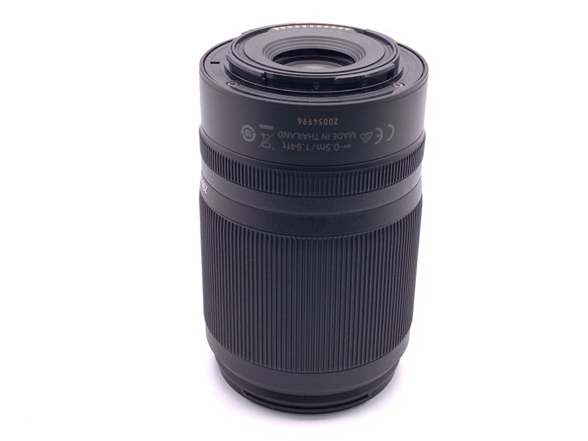 Lens (Zoom) Nikkor Z Dx 50-250Mm F/4.5-6.3 Vr