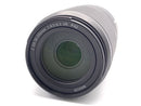 Lens (Zoom) Nikkor Z Dx 50-250Mm F/4.5-6.3 Vr