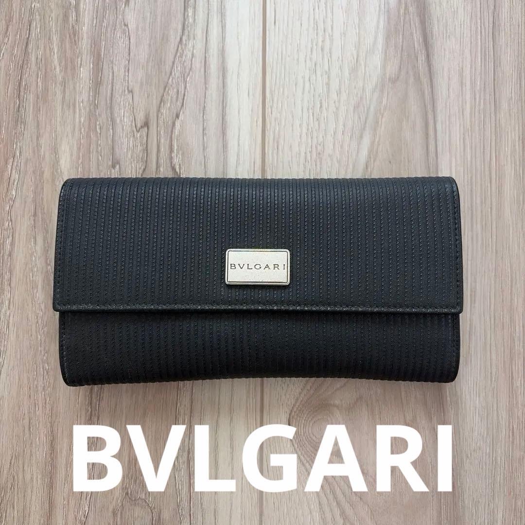 Bvlgari Long Wallets