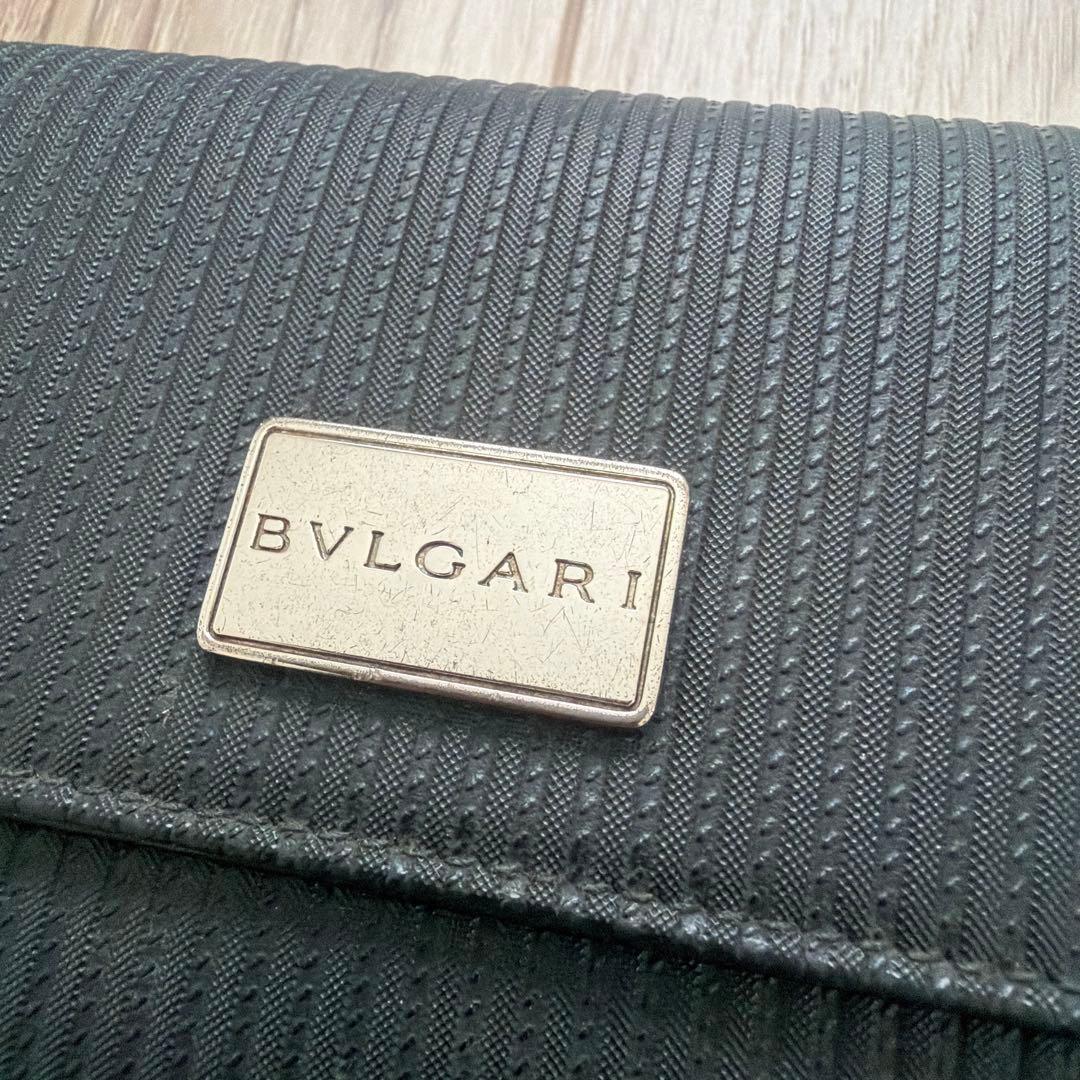Bvlgari Long Wallets